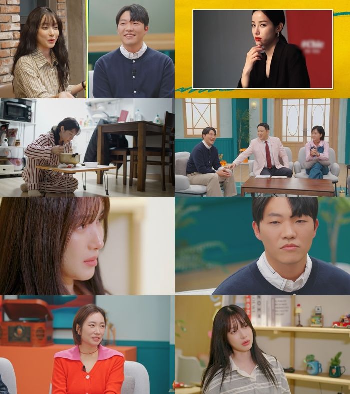 TV CHOSUN ‘X의 사생활’ 관련 이미지(유깻잎 일상 공개 관련)