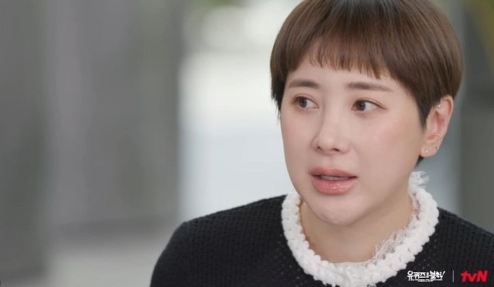 [서울=뉴시스] 서인영. (사진 = 인스타그램 캡처) 2026.04.20. photo@newsis.com *재판매 및 DB 금지