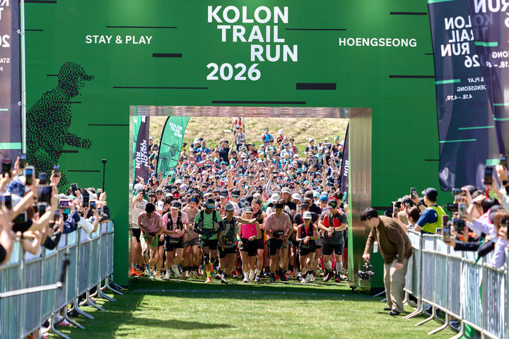 [서울=뉴시스] 코오롱인더스트리FnC부문(이하 코오롱FnC)이 전개하는 아웃도어 브랜드 코오롱스포츠가 처음으로 주최한 '코오롱 트레일 런 2026(KOLON TRAIL RUN 2026)' 대회가 성황리에 막을 내렸다.(사진=코오롱스포츠 제공) *재판매 및 DB 금지 *재판매 및 DB 금지