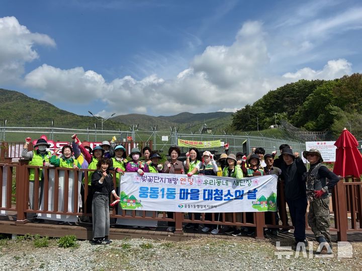 창원시, 웅동수원지 벚꽃단지 24일간 개방 마무리