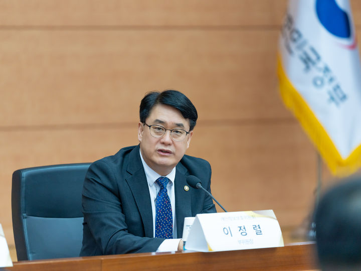 [서울=뉴시스] 이정렬 개인정보보호위원회 부위원장이 20일 오후 정부서울청사에서 개최된 '개인정보 보호 정책협의회'에서 인사말을 하고 있다. (사진=개인정보보호위원회 제공) 2026.04.20. photo@newsis.com *재판매 및 DB 금지