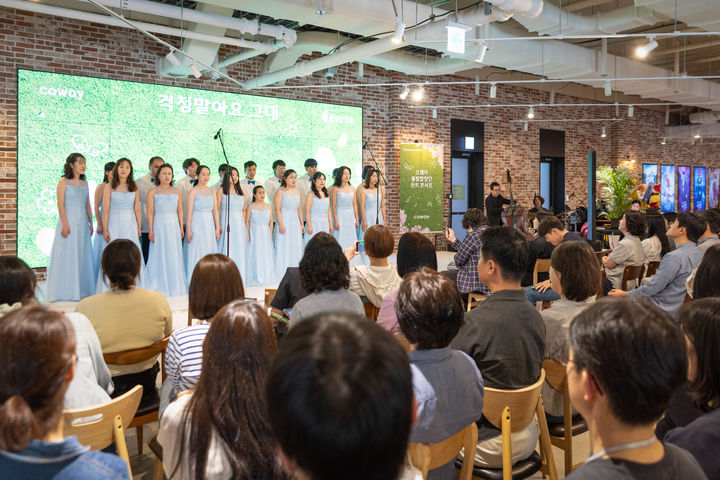 [서울=뉴시스]코웨이 물빛합창단, 장애인의 날 맞아 '런치콘서트' 진행.(사진=코웨이 제공) 2026.04.20. photo@newsis.com *재판매 및 DB 금지