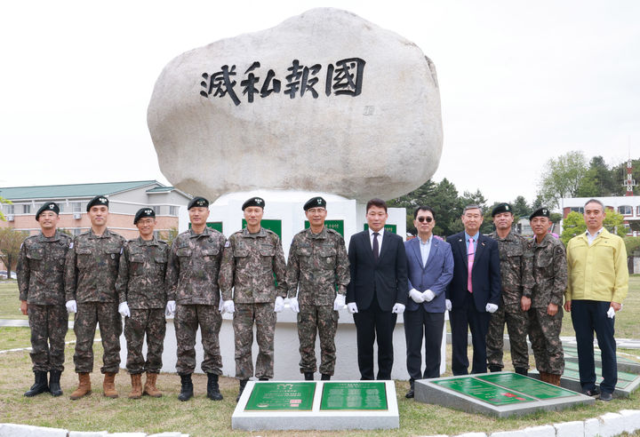 [원주=뉴시스] 창설 71주년 기념행사. (사진=육군 제36보병사단 제공) 2026.04.20photo@newsis.com *재판매 및 DB 금지