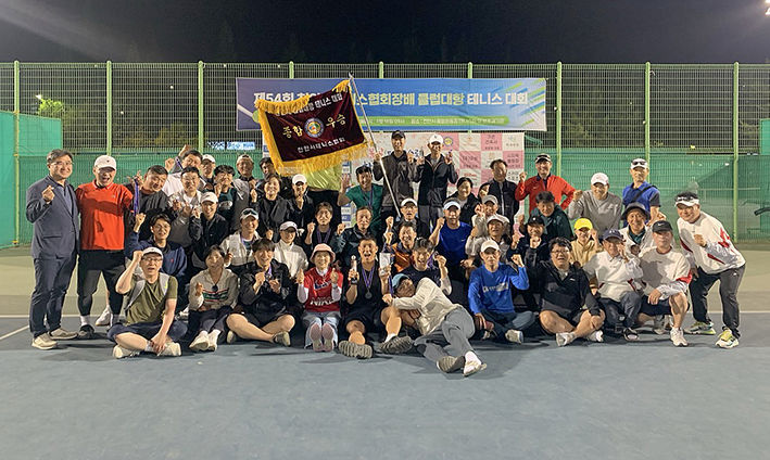 [천안=뉴시스] 천안시테니스협회가 지난 18~19일 이틀간 제54회 협회장배 클럽대항전을 개최했다고 밝혔다. (사진=천안시테니스협회 제공) 2026.04.20 photo@newsis.com *재판매 및 DB 금지