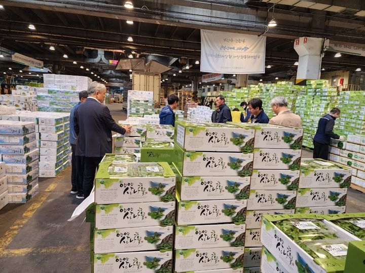 [양양=뉴시스] 농협가락공판장에 진열된 양양 산나물.(사진=양양군 제공)photo@newsis.com *재판매 및 DB 금지