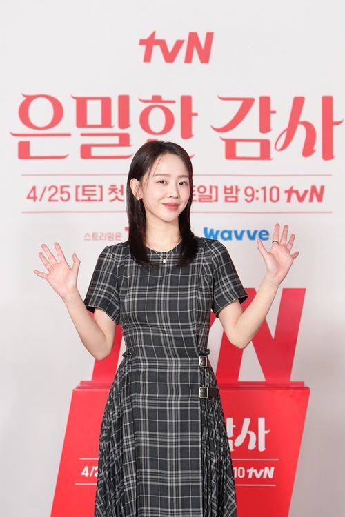 [서울=뉴시스] 20일 tvN 토일드라마 '은밀한 감사' 온라인 제작발표회에서 배우 신혜선이 포즈를 취하고 있다. (사진=tvN 제공) 2026.04.20. photo@newsis.com *재판매 및 DB 금지
