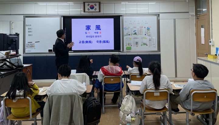 [보은=뉴시스] 보은교육지원청 맞춤형 인성교육. (사진=보은교육지원청 제공) 2026.04.20. photo@newsis.com *재판매 및 DB 금지