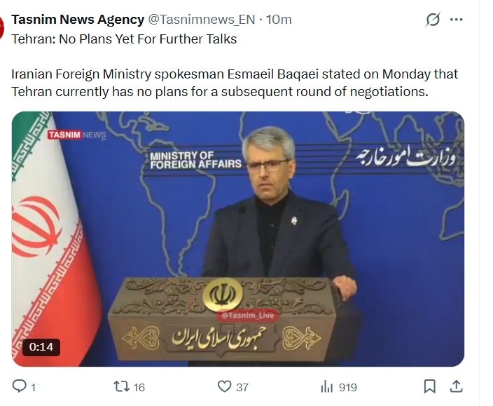 [서울=뉴시스] 에스마일 바게이 이란 외무부 대변인은 20일(현지시간) 언론 브리핑에서 "이란은 현재로서는 차기 협상을 위한 어떠한 계획도 가지고 있지 않다"고 말했다. (사진 = 이란 반관영 타스님통신 갈무리) 2026.04.20 photo@newsis.com