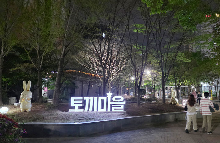 [광주·무안소식]광산구, 첨단둘레길 '달빛 테마' 입혀 새 단장