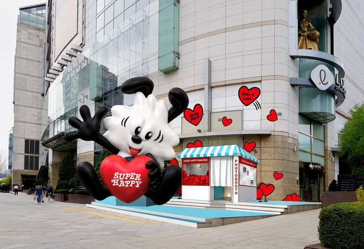 [서울=뉴시스] 롯데백화점 '슈퍼해피' 페스타 (사진=롯데백화점 제공) 2026.04.21. photo@newsis.com *재판매 및 DB 금지