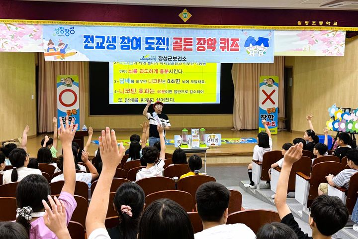 [장성소식]'우수 평생학습 프로그램 지원' 참여 단체 모집 등