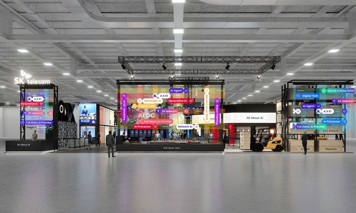 SKT, 월드IT쇼서 '국대 AI' 진출 모델 소개