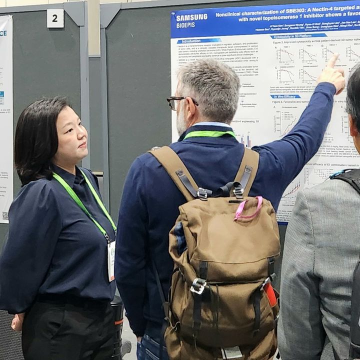 [서울=뉴시스] 삼성바이오에피스는 17~22일 미국 샌디에이고에서 개최되는 미국암연구학회(AACR 2026) 연례 학술대회에서 이 회사의 1호 개발 신약의 연구 데이터를 처음 공개했다고 21일 밝혔다. (사진=삼성바이오에피스 제공) 2026.4.21. photo@newsis.com *재판매 및 DB 금지