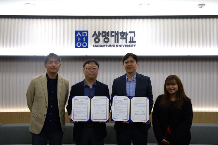 상명대-국토교통과학기술진흥원 노조, 사회 공헌 활동 MOU 체결 - 뉴스 썸네일 이미지