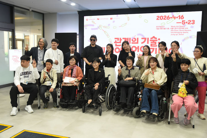 모두미술공간 전시 개막 *재판매 및 DB 금지