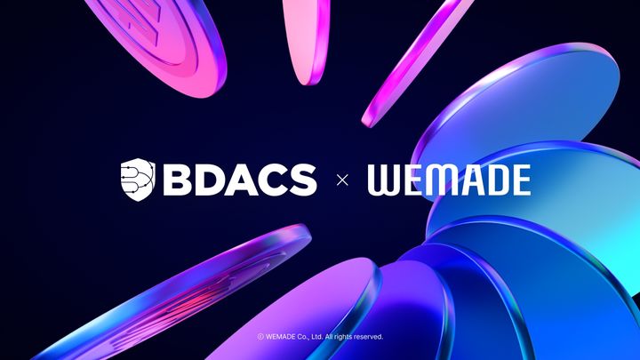 [부산=뉴시스] 비댁스(BDACS)와 위메이드(WEMADE)가 스테이블코인 결제 모델 구축을 위해 21일 업무협약을 체결한다. (사진=비댁스 제공) 2026.04.21. photo@newsis.com *재판매 및 DB 금지