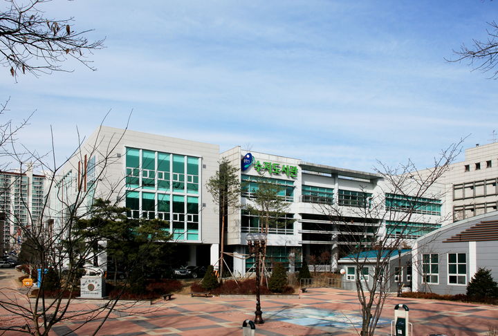 [용인=뉴시스] 수지도서관 전경(사진=뉴시스 DB) photo@newsis.com *재판매 및 DB 금지