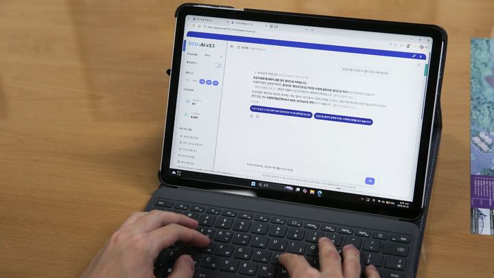  *재판매 및 DB 금지