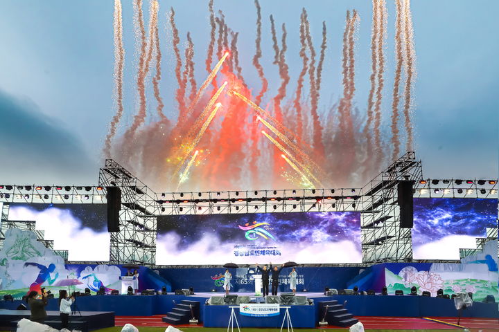 [창원=뉴시스]경상남도민체육대회 4일간의 대회 여정 마무리. (사진=함안군 제공) 2026.04.21.photo@newsis.com *재판매 및 DB 금지