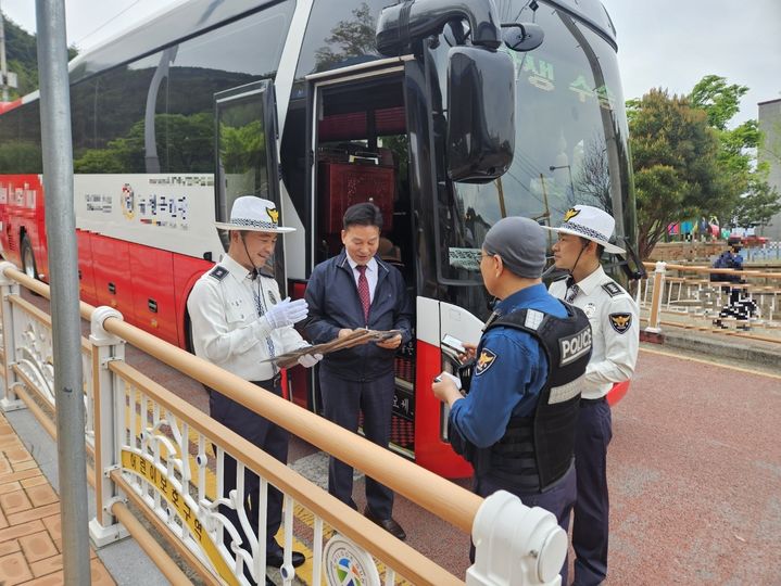  *재판매 및 DB 금지