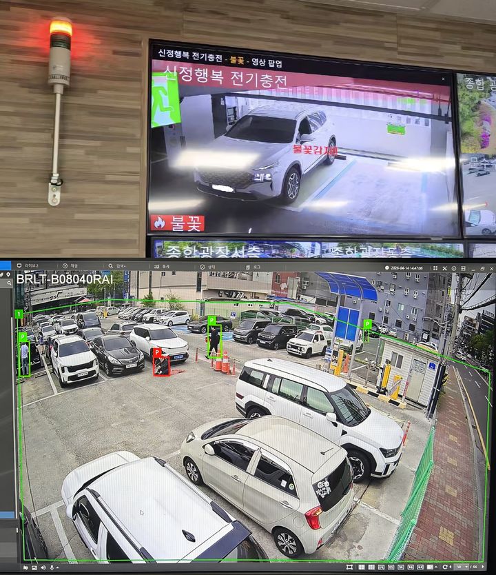 [울산=뉴시스] 공영주차장에 설치된 지능형(AI) 관제 시스템. (사진=울산시설공단 제공) 2026.04.21. photo@newsis.com *재판매 및 DB 금지