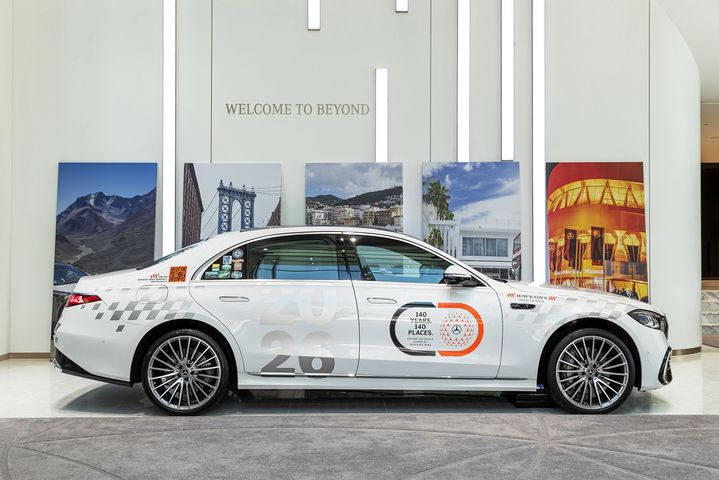 [서울=뉴시스] 메르세데스-벤츠의 더 뉴 S-클래스. (사진=벤츠코리아 제공) 2026.4.21. photo@newsis.com *재판매 및 DB 금지