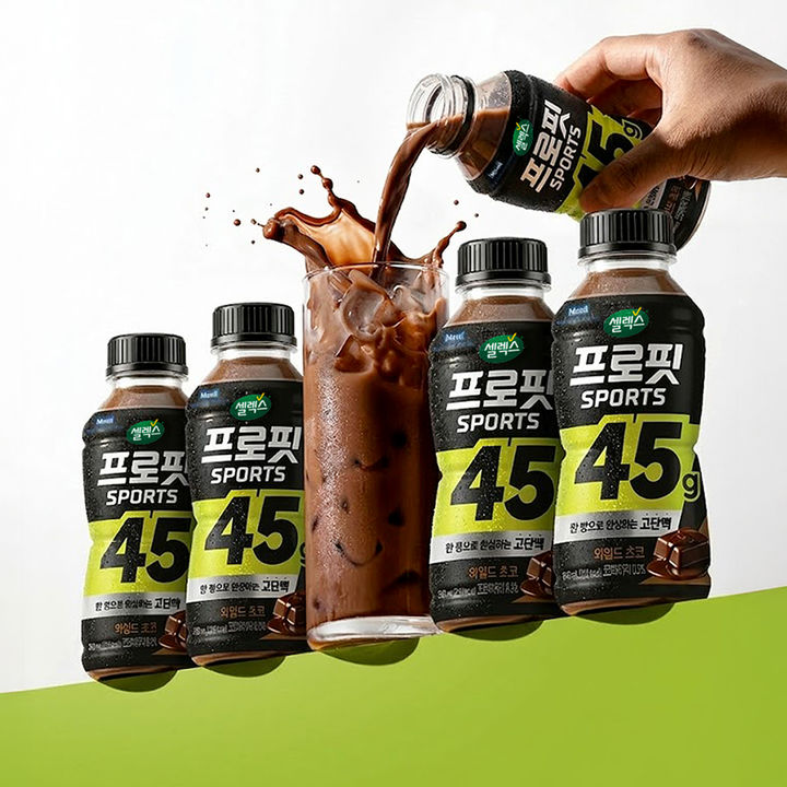 [서울=뉴시스] 매일유업 '셀렉스 프로핏 SPORTS 와일드 초코'(사진=매일유업) *재판매 및 DB 금지