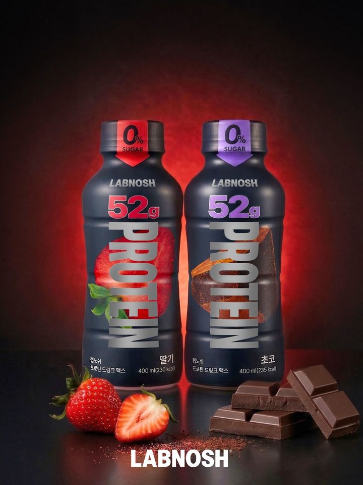 [서울=뉴시스] 랩노쉬, 국내 최대 단백질 함량 '프로틴 드링크 맥스' 출시(사진=이그니스) *재판매 및 DB 금지