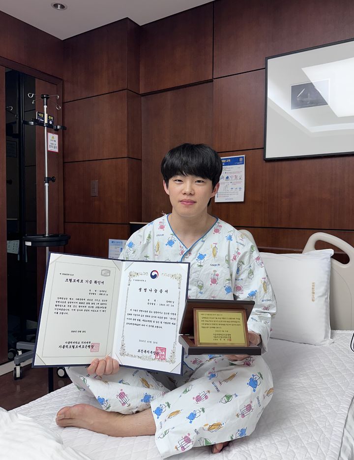 [세종=뉴시스] 세종경찰청 기동대 김재원 경장.(사진=세종경찰청 제공) 2026.04.21. photo@newsis.com *재판매 및 DB 금지