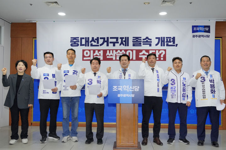  *재판매 및 DB 금지