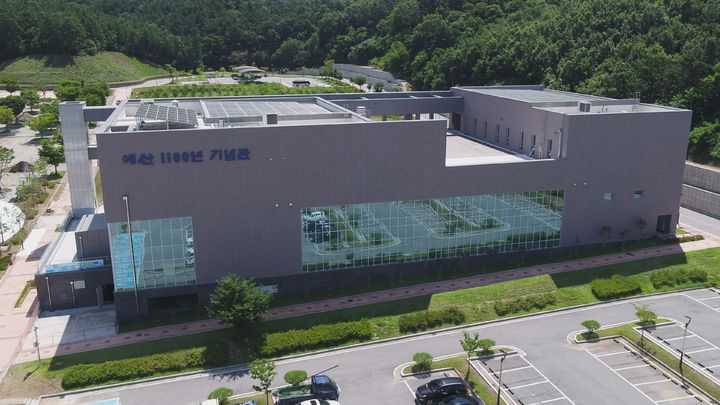 [예산=뉴시스] 예산1100년기념관. (사진=뉴시스 DB). photo@newsis.com *재판매 및 DB 금지