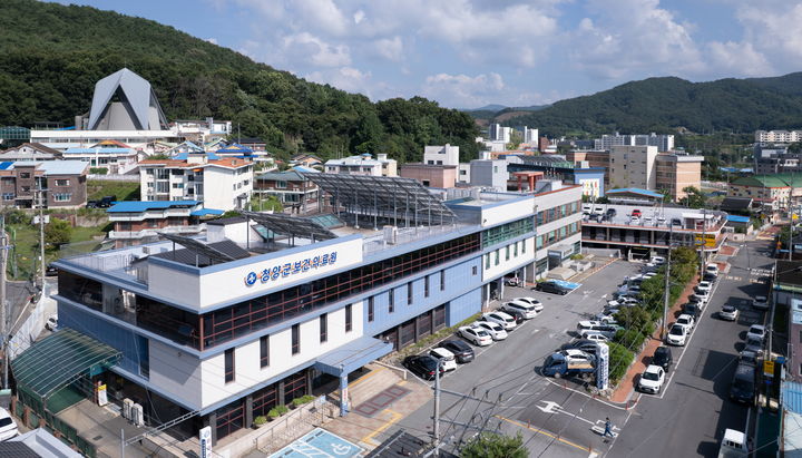 [청양=뉴시스] 청양군 보건의료원 전경 *재판매 및 DB 금지