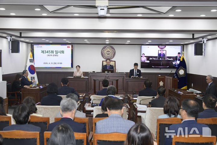 [동두천=뉴시스]제345회 임시회. (사진=동두천시의회 제공) 2026.04.21 photo@newsis.com