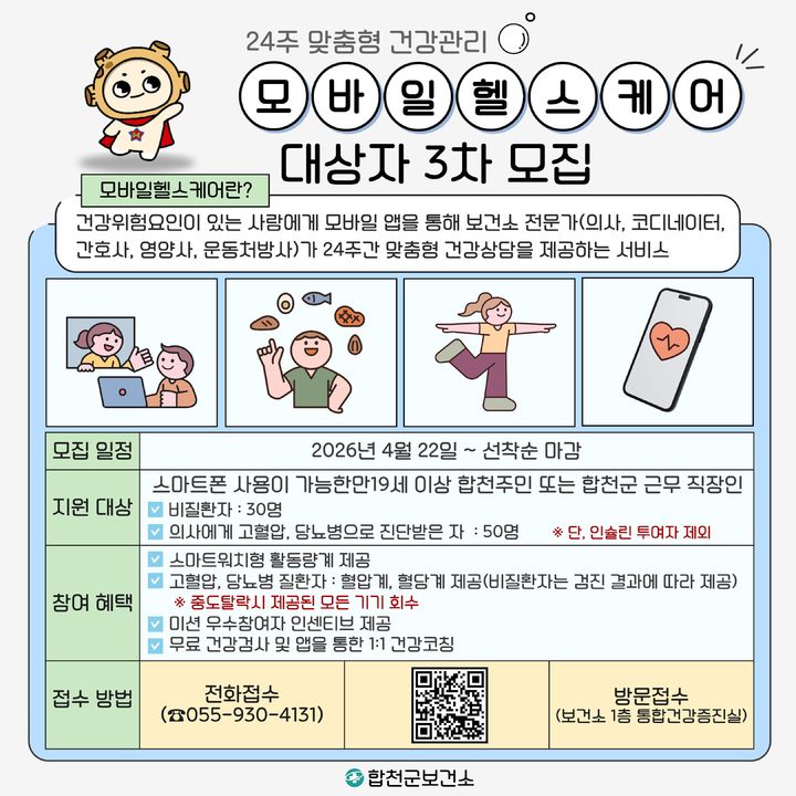 *안내문 *재판매 및 DB 금지