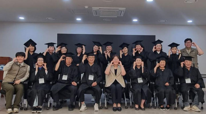 태백산국립공원 2025년 시민대학 수료식 모습.(사진=태백산국립공원 제공) *재판매 및 DB 금지