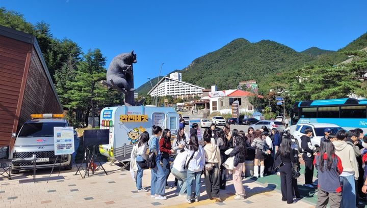[원주=뉴시스] '안전네컷' 체험장비. (사진=한국도로공사 강원본부 제공) 2026.04.21photo@newsis.com *재판매 및 DB 금지