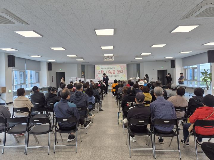 [여주=뉴시스] 오학동 지역사회보장협의체의 후원물품 나눔 행사(사진=오학동 제공) *재판매 및 DB 금지