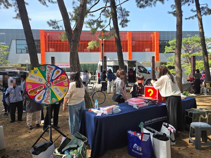 [밀양=뉴시스] 밀양문화체육회관에서 찾아가는 마음안심버스를 운영하고 있다. (사진=밀양시 제공) 2026.04.21. photo@newsis.com *재판매 및 DB 금지