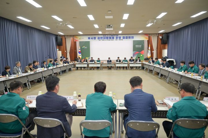 [여주=뉴시스] 권한대행 체제 운영 점검 회의(사진=여주시 제공) 2026. 04. 21. photo@newsis.com *재판매 및 DB 금지