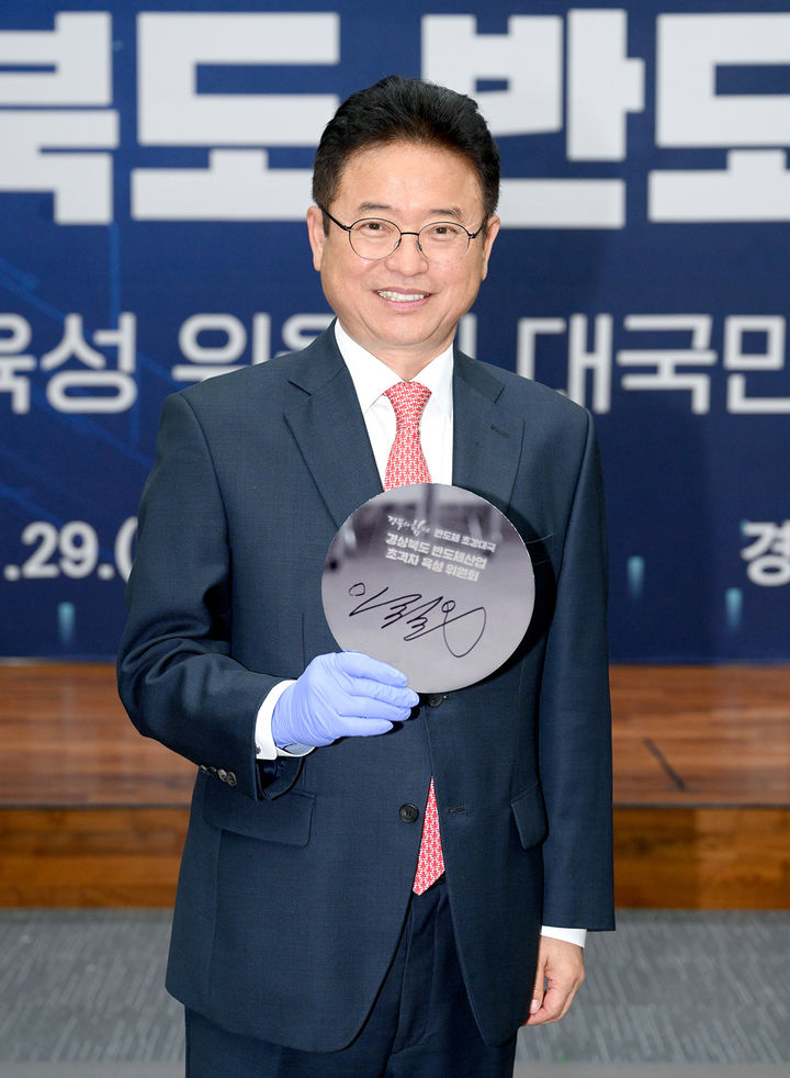 [안동=뉴시스] 이철우 후보. (사진=이철우 후보측 제공) 2026.04.21. photo@newsis.com *재판매 및 DB 금지