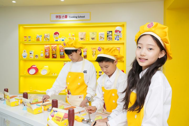 오뚜기 키자니아 부산 쿠킹스쿨.(사진=오뚜기 제공) *재판매 및 DB 금지