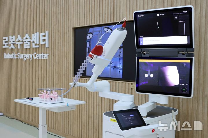 인하대병원 제공