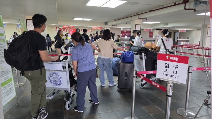 [서울=뉴시스] 외교부, 태풍 피해 입은 사이판 내 우리 국민 귀국 지원. (사진=외교부 제공) 2026.04.21 *재판매 및 DB 금지