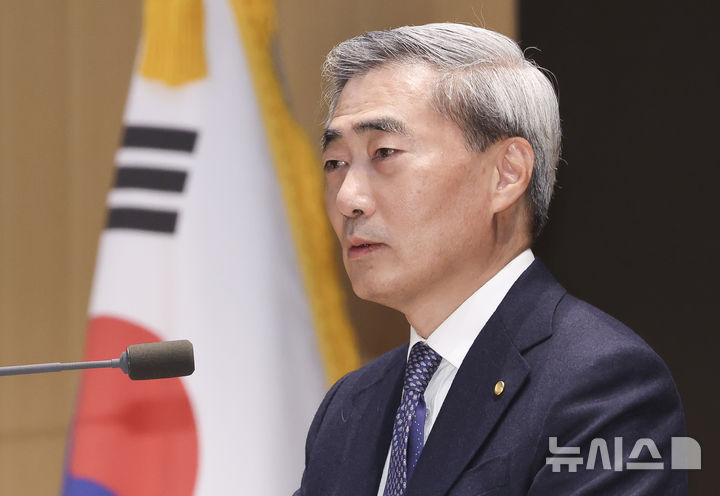 신현송 신임 한국은행 총재가 4월 21일 오전 서울 중구 한국은행에서 열린 취임식에서 취임사를 하고 있다
