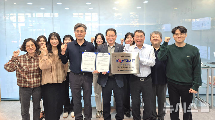  *재판매 및 DB 금지