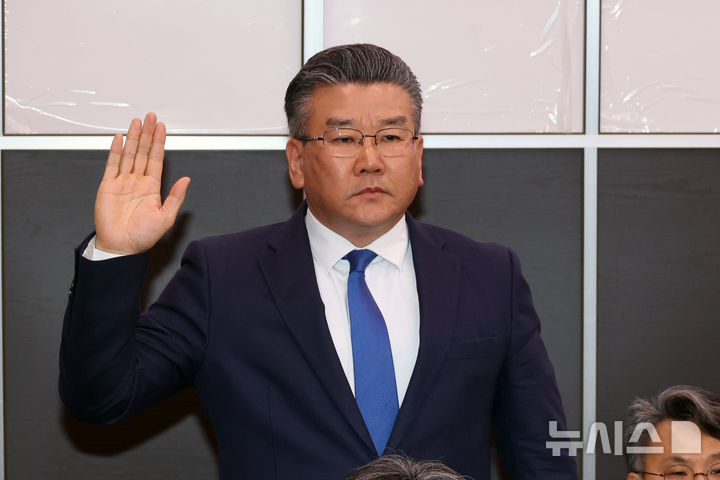 [서울=뉴시스] 고승민 기자 = 유 위원은 특검팀의 압수수색 및 출국금지 조치가 부당하다는 입장이다. 사진은 유 위원. 2026.05.15. kkssmm99@newsis.com