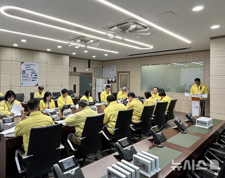 [시흥=뉴시스] 시흥시가 2026년 집중 안전 점검 추진 계획 점검 회의를 열고 있다. (사진=시흥시 제공). 2026. 04.22. photo@newsis.com