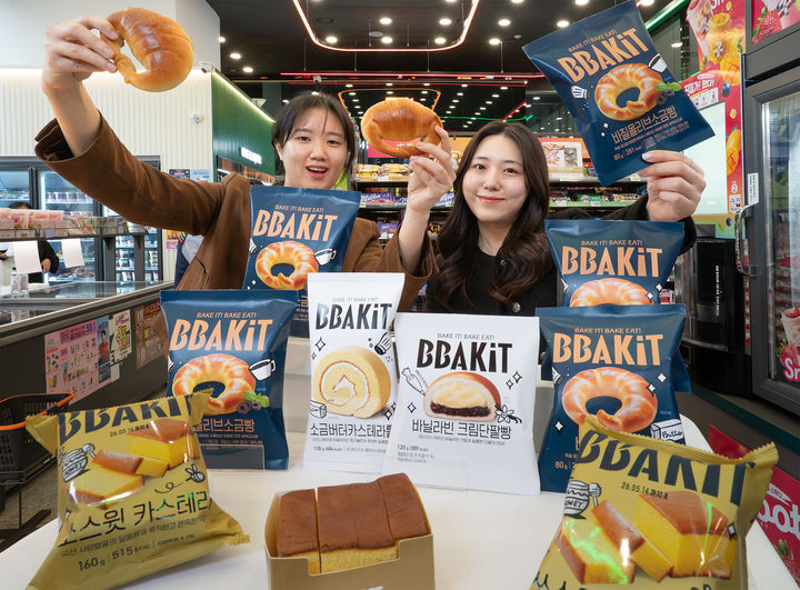 편의점 세븐일레븐이 편의점 빵의 고급화 트렌드에 발맞춰 프리미엄 베이커리 브랜드 '빼킷(BBAKiT)'을 론칭한다고 22일 밝혔다. *재판매 및 DB 금지