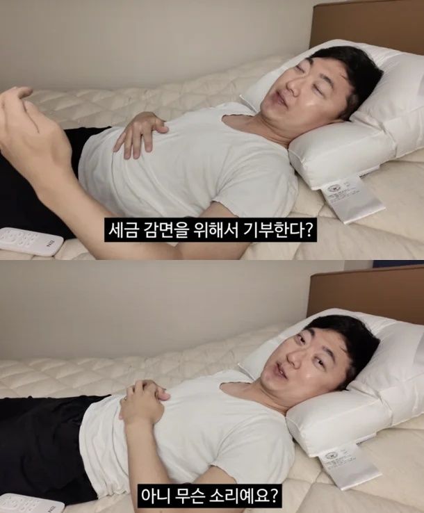 [서울=뉴시스]김선태(사진=유튜브 캡처) 2026.04.22. photo@newsis.com *재판매 및 DB 금지