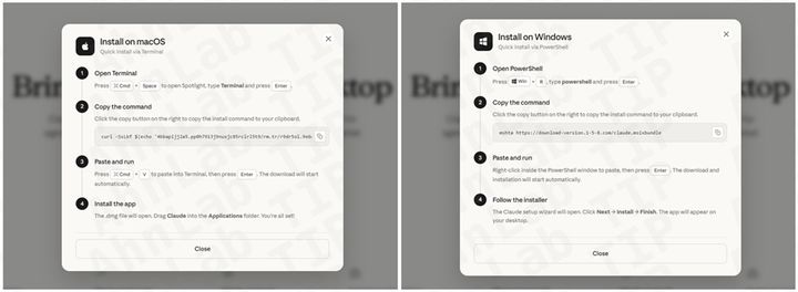 [서울=뉴시스] 클로드 설치 방법 안내를 가장해 악성 명령 실행을 유도하는 화면. (사진=안랩 제공) 2026.04.22. photo@newsis.com *재판매 및 DB 금지